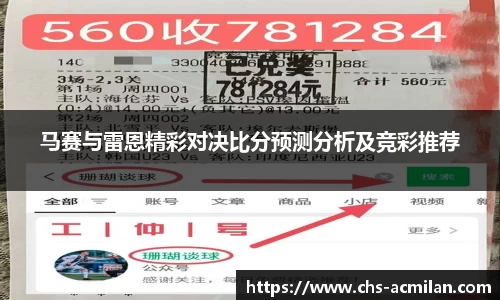米兰体育下载