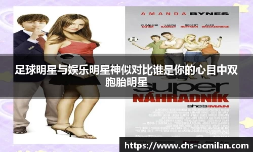 米兰体育下载